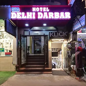Gasthof Darbar, Delhi (National Capital Territory of India)